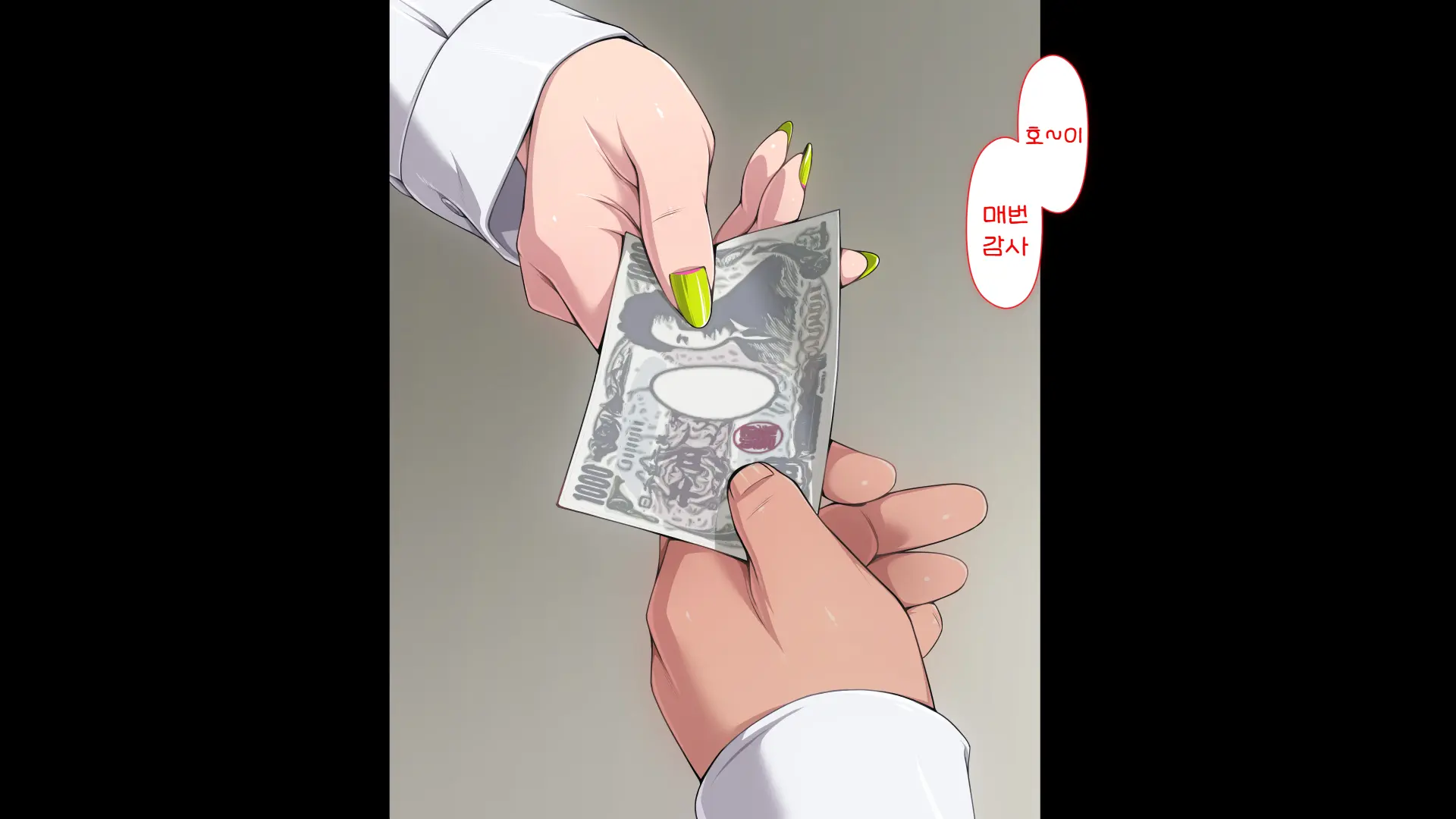 Manabiya Slut Yariman JK No H Na Gakuen Seikatsu Zenpen | 마나비야 거침없이 걸레 JK의 H스런 학교생활 전편
